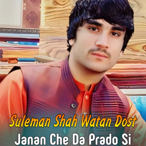 Zargai Cha Ta Di Warkam