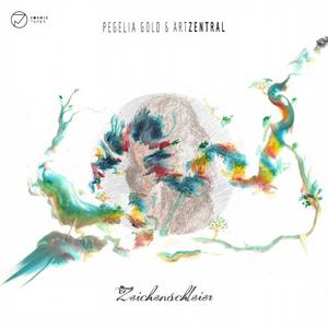 Zikadenwalzer (Remastered 2025)