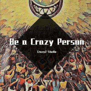 蹦迪先锋队EDM百大DJ 2023TOP榜单混音特辑（CrazyZ Studio remix）