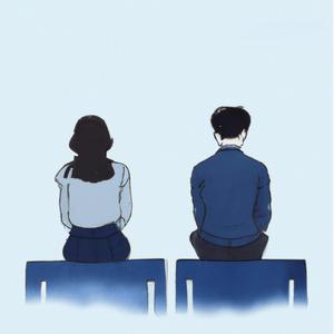 어쩔 수 없나 봐 (Feat. 세민)