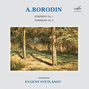 Symphony No. 2 in B Minor - "Heroic": III. Andante