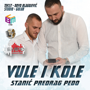 Stanić Predrag PEDO