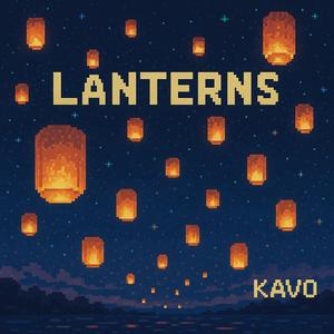 Lanterns