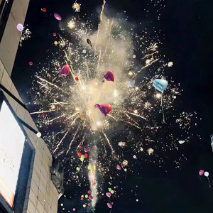 每一刻都像永远