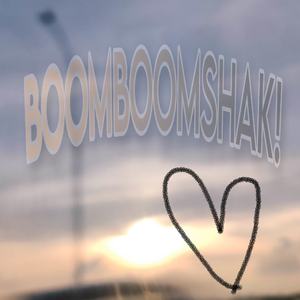 DJ ABOUT YOU (Remix)