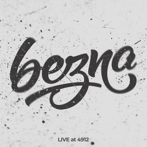 Жить (live at 4912)