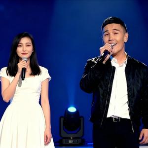 为了你-柯尔克孜族歌曲.WAV.wav