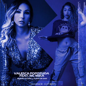 Quero te dar vs Fogo de dar