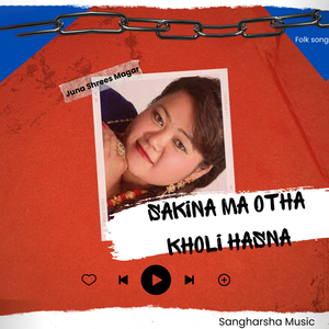 Sakina Ma Otha Kholi Hasna