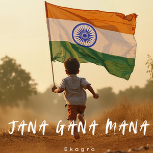 Jana Gana Mana