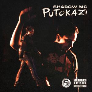 Zovi (feat. Muhamed Muha & Djoki)