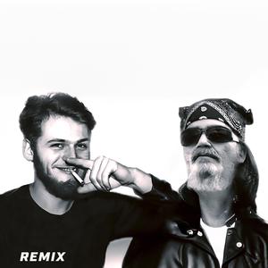 Raggen igjen (KLIKK Remix)