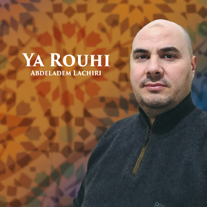 Talama achko gharami (Inshad)