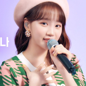 처음부터 너와 나 COVER