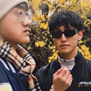 垂直领域PROD BY XVIBE