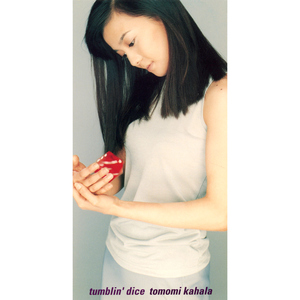 tumblin' dice (TK Mix)