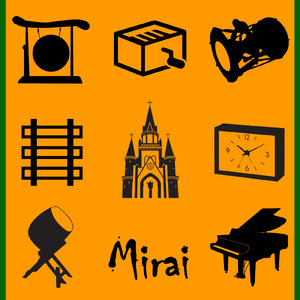 遠き山に日は落ちて 家路 そろそろ門限です！