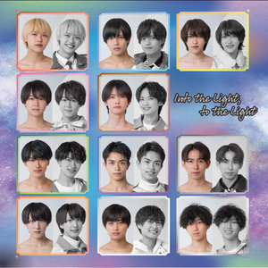 Into the Light, to the Light