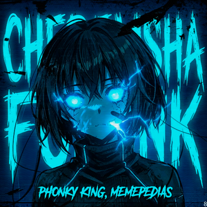 CHEREMSHA FUNK