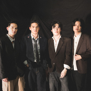 ฉันจะไปหาเธอ