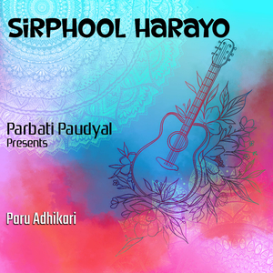 Shirphool Harayo