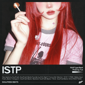 R&B Type Beat "ISTP"