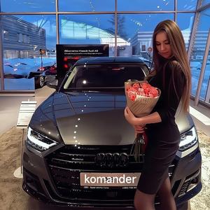 komander *offesal-qatma Dj （komander *offesal remix）