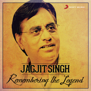 Jhuki Jhuki Si Nazar