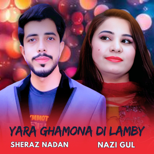 Yara Ghamona Di Lamby