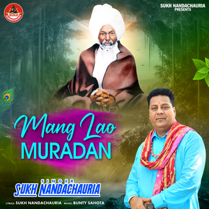 Mang Lao Muradan