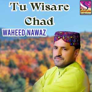 Tu Wisare Chad