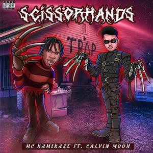 Scissorhands