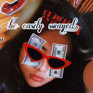 Be easily swayed.(Prod.OWG)