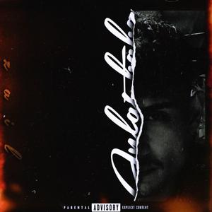 Anlat Baba x Ziyan Edition (Ev Kayıtlarım)