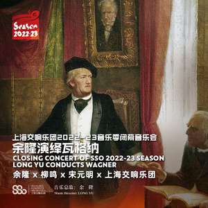 莫扎特：A大调第五小提琴协奏曲，K. 219