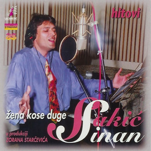 Kad Se Napijem (Remastered)