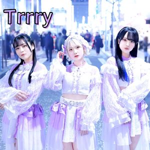 Trrry