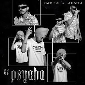 Magazine (feat. Kuldeep Manak)