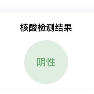 抗“艺”？抗疫！