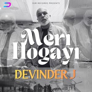 Meri Hogayi