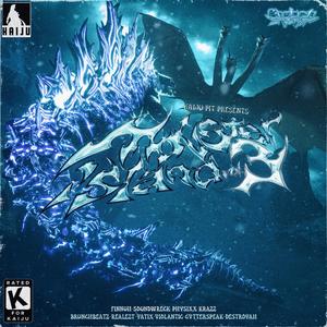 Angel Attack (VIP Mix)