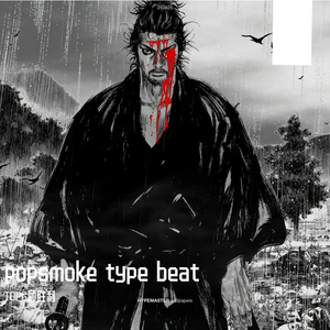 “blood time”topg beat