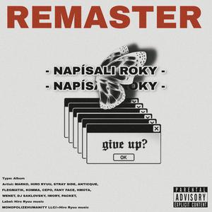 Paranoik (feat. MARKO, PACKET & CEPO) (REMASTER)