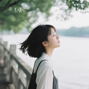 我弄丢了岁月弄丢了自己