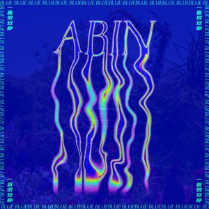 王贰浪-一直很安静(阿斌remix)（DJAbin remix）