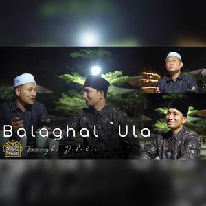 Balaghal `Ula