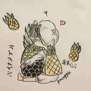 听我唱情歌好吗