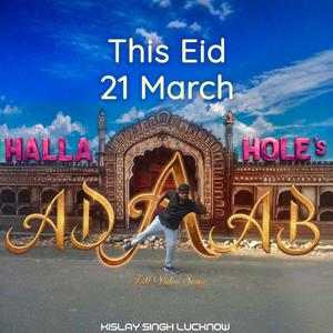 Adaab- Full Song From Halla Hole