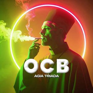 OCB (feat. Marmas, Trakas & Fribas)