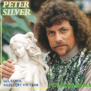 Samos, alles lijkt vol vuur